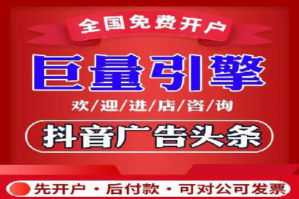 案例解析：SEM广告投放如何降低成本